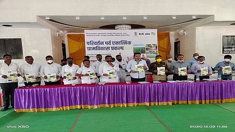 A booklet titled Water Conservation Water Management and Panand Road has been published at Jamkhed by MLA Rohit Pawar under Parivartan Parva Integrated Village Development Project 2.jpg