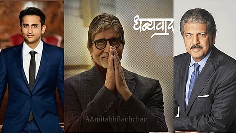 Adar Poonawalla Responds To Anand Mahindras Big V Vaccine Tweet