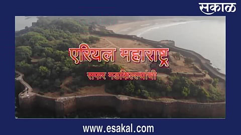 Aerial maharashtra .jpeg