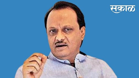 How can it be that only police officers come in Luxurious vehicles instead of Home Minister says Ajit Pawar
