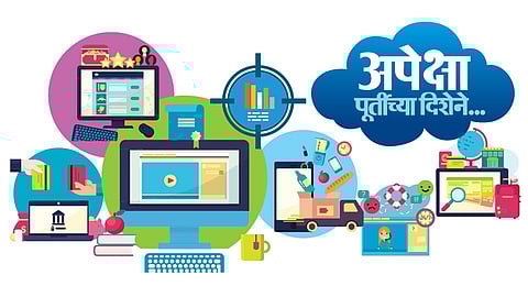 ‘डिजिटल शहराची’ मुहूर्तमेढ काळाची गरज