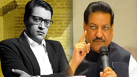 Satara Latest Marathi News