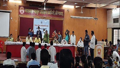 Aurangabad ZP General Meeting