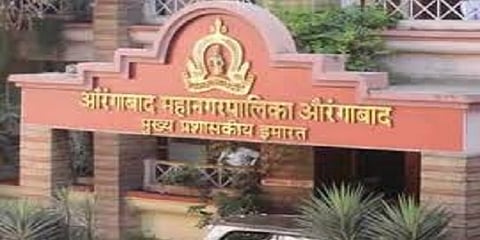 Aurangabad mahapalika.jpg