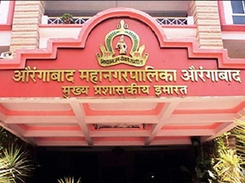 औरंगाबाद महापालिका निवडणूक 2020 : नवीन रचनेत चेहराच बदलला