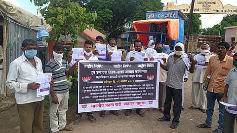 Protest agitation of Mahavikas Aghadi on behalf of BJP in Akola