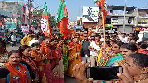 BJP's Celebration at Aurangabad