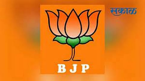 BJP Logo
