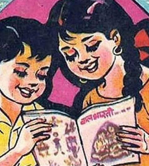 Demand for reduction of ninth and tenth science courses