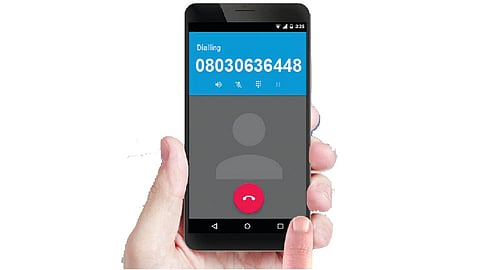 निगडीपर्यंत मेट्रोसाठी मिस्ड कॉल मोहीम