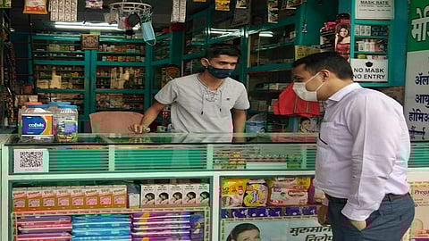 Call From Pune For Remdesivir In Latur News