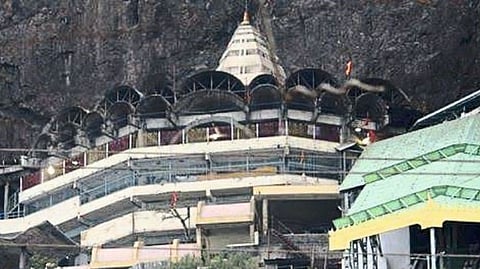Saptashrungigad