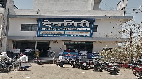 Charge Filed Against Doctor In Vaijapur