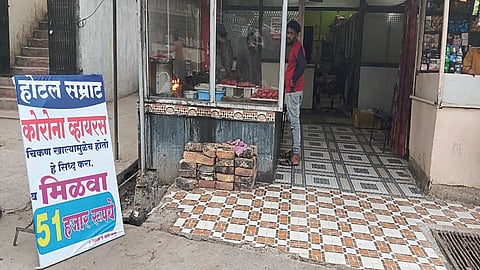 Chicken And Coronavirus News Udgir