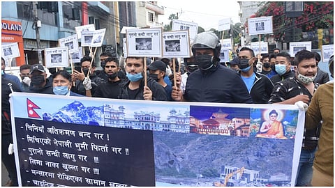 China Protest in Nepal Sakal.jpg