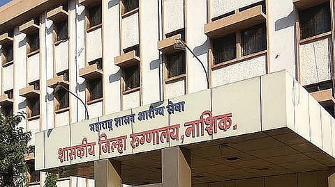 Nashik District Hospital