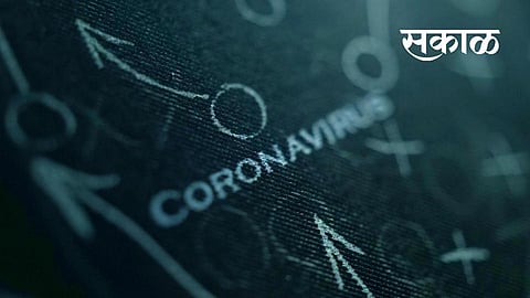 Corona virus the number of emergency patients is low in Pune city