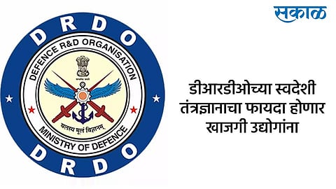 DRDO
