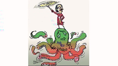 Dhing-Tang