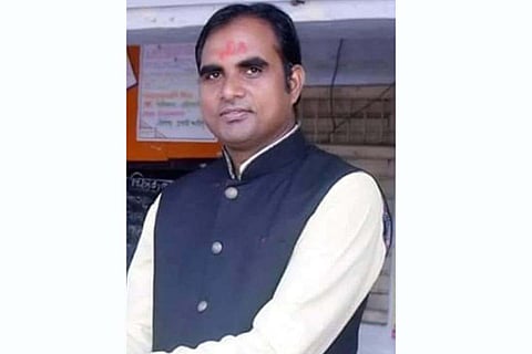 Nanded News