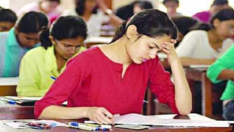 Two exam centers in Nevasa for final year examination of Pune University