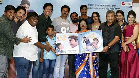 music inauguration event of fandi marathi movie