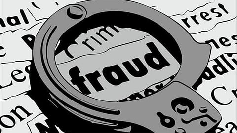 11 Crore Fraud In GIC Finance Company Kolhapur Marathi News