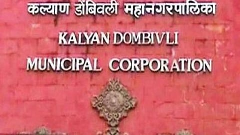 डोंबिवलीकरांनी पालिकेचे घोडं मारलं का?, मनसे करणार आंदोलन