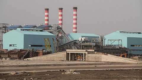 Sugar Factory