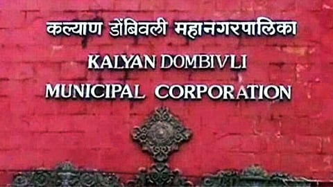 कल्याण डोंबिवलीत घर घेताय? घर अधिकृत की अनधिकृत विचारा पालिकेला