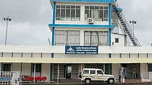 Ten crore for Kolhapur Airport land acquisition