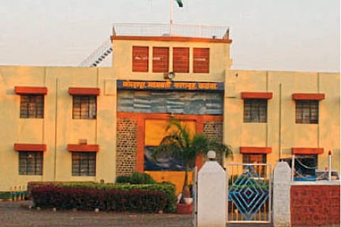 kalamba jail kolhapur Cannabis use for mobile delivery second type revealed in a month and a half