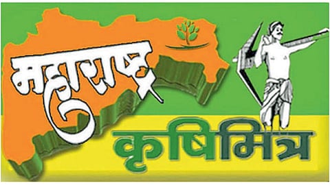 Krushimitra