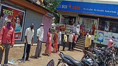 मायणी बँक ऑफ इंडिया