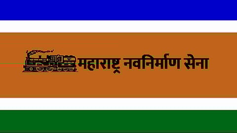 मनसे पदाधिकाऱ्यांची तातडीची बैठक