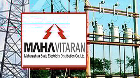 23605 MW power supply from MSEDCL aurangabad