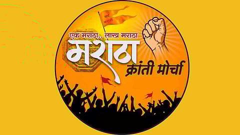 Maratha Kranti Morcha demands resignation of Vijay Vadettiwar