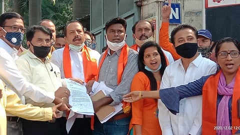 Maratha_Kranti_Morcha