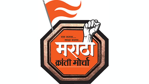 Maratha-Kranti-Morcha