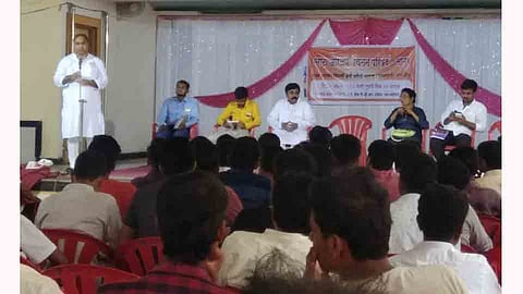 Maratha Reservation Chintan Parishad Latur