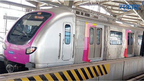 Metro