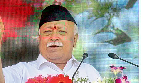 Unified India next fifteen years rss Dr Mohan Bhagwat Haridwar