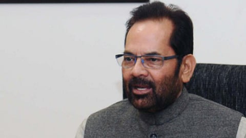 Mukhtar-Abbas-Naqvi