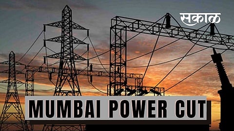 मुंबई 'ब्लॅकआऊट'मागे चिनी सायबर हल्ल्याचा संशय ; गृहमंत्र्यांनी घेतली पत्रकार परिषद, केला महत्त्वाचा खुलासा