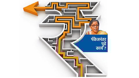 Nirmala Sitharaman