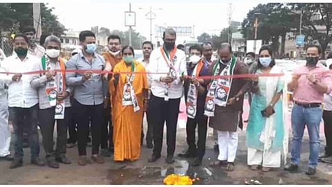 Nigdi Flyover Inauguration