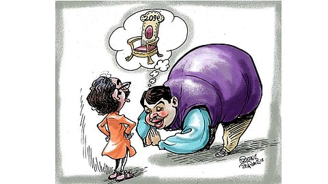 फक्त "मम' म्हणा !  (ढिंग टांग !)