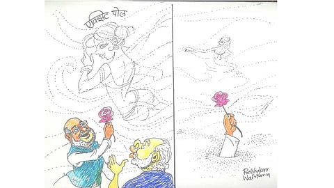 ढिंग टांग! : स्नेहभोजन!