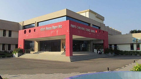 पिंपरी-चिंचवड विज्ञान केंद्र होणार 'आत्मनिर्भर', आता 'या' उपकरणांची करणार निर्मिती