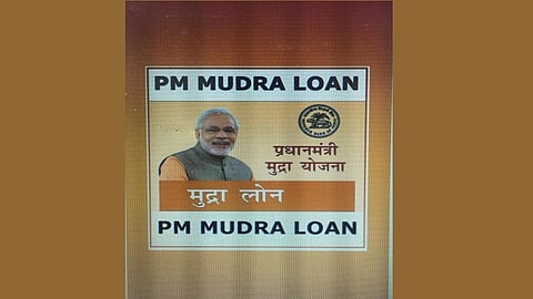 पंतप्रधान कर्ज योजनांच्या नावाने बनावट अॅप्लिकेशनः अडीच लाख नागरिकांची फसवणूक